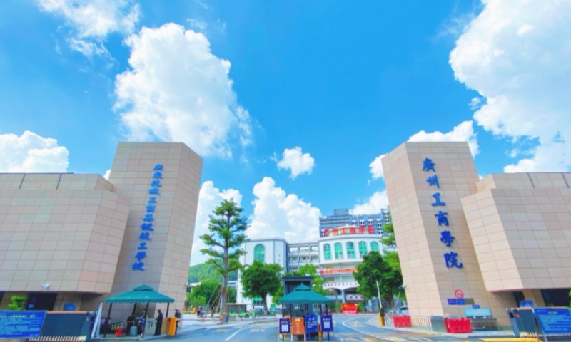廣東花城工商高級技工學(xué)校怎么樣、好不好