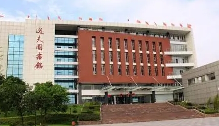 江涌教授團隊在國際知名學(xué)術(shù)期刊 Cell me<em></em>tab（ IF 27.7）發(fā)表研究論文