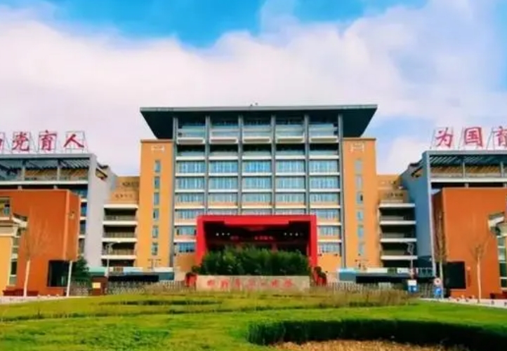 2024邯鄲市第一中學多少錢(學費明細)