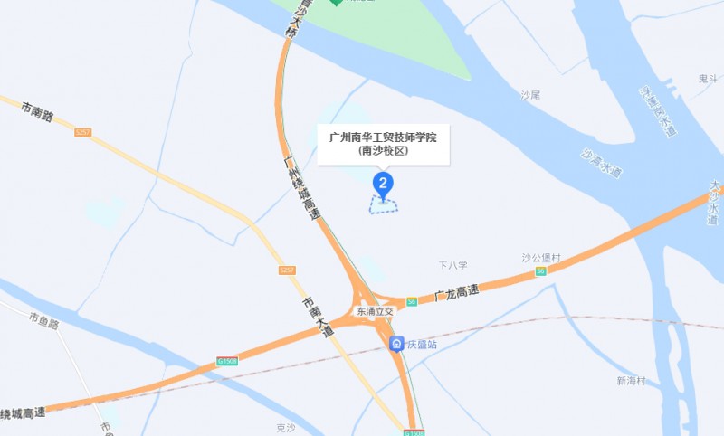 廣州市南華工貿(mào)技師學(xué)院地址，乘車路線