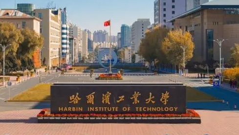 汽車(chē)維修工程教育專(zhuān)業(yè)院校排名（2025年參考）