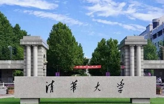 藝術(shù)設(shè)計(jì)學(xué)專業(yè)院校排名（2025年參考）