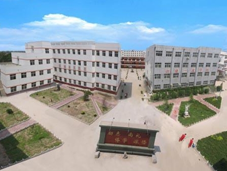 2024邱縣儒林奧博高級中學(xué)招生計劃 招生人數(shù)是多少(附要求、條件、對象)