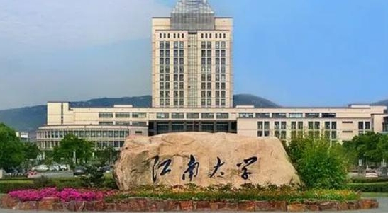 糧食工程專(zhuān)業(yè)院校排名（2025年參考）