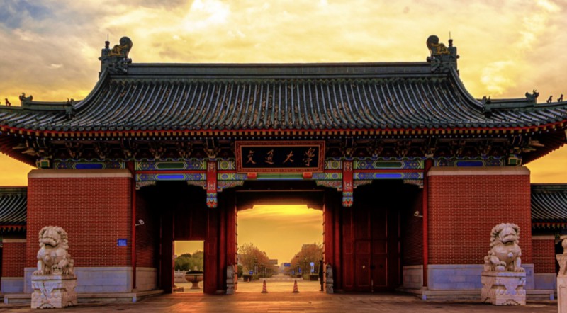 醫(yī)學(xué)影像技術(shù)專(zhuān)業(yè)院校排名（2025年參考）