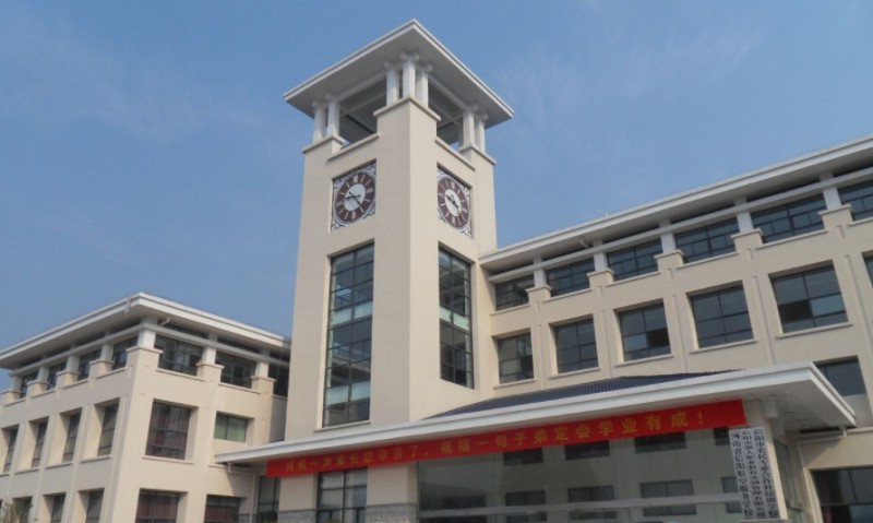 河南2024年哪所鐵路學校就業(yè)好