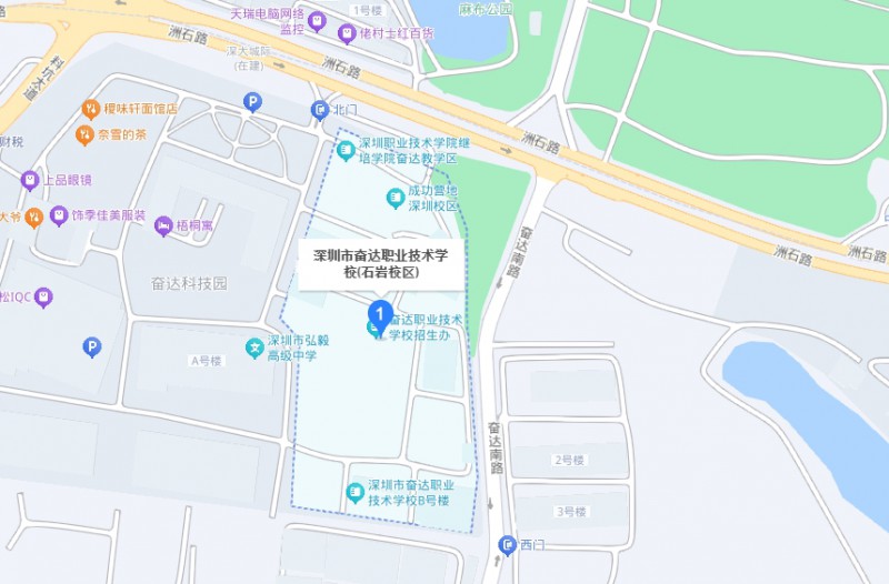 深圳市奮達職業(yè)技術學校地址，乘車路線