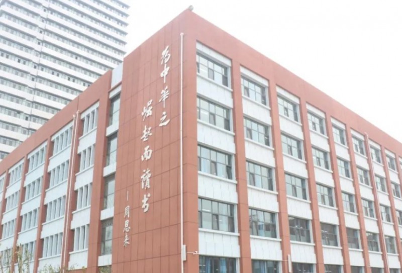 邯鄲市衡一永華中學招生簡章2024年