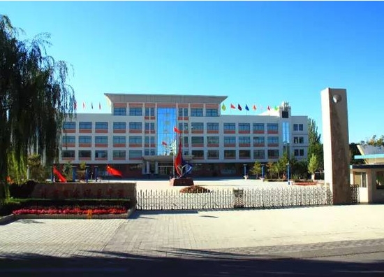 涼州區(qū)金塔鎮(zhèn)九年制學(xué)校地址，乘車(chē)路線