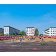 樂(lè)平市洪馬中學(xué)