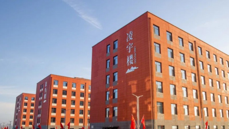 2025保定市澤龍實驗中學(xué)招生計劃 招生人數(shù)是多少(附要求、條件、對象)