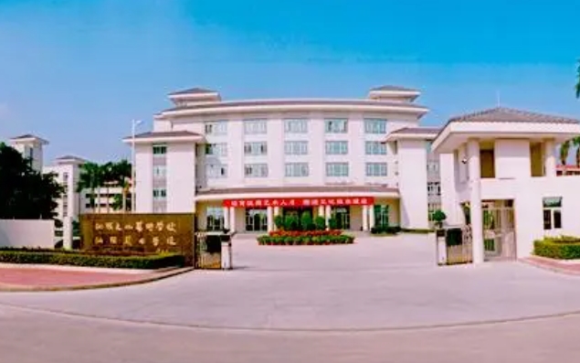 汕頭文化藝術(shù)學(xué)校2025年學(xué)費(fèi)、收費(fèi)多少