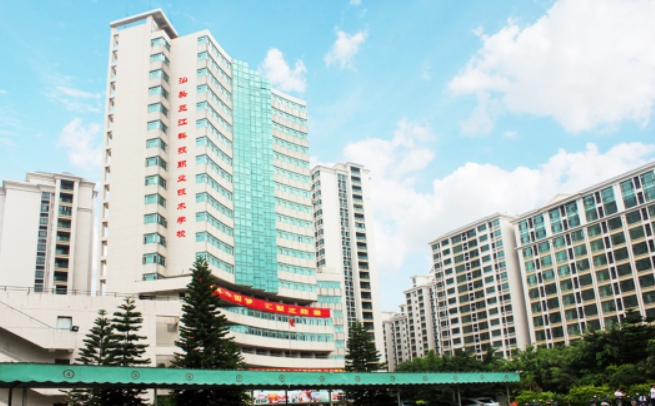 汕頭三江科技職業(yè)技術(shù)學(xué)校2025年學(xué)費(fèi)、收費(fèi)多少