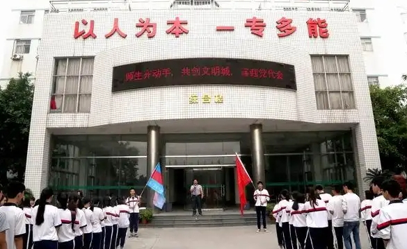 汕頭工藝美術(shù)學(xué)校2025年學(xué)費(fèi)、收費(fèi)多少