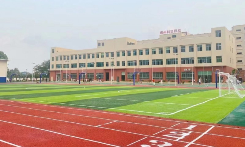 惠州科貿(mào)職業(yè)技術(shù)學(xué)校2025年學(xué)費、收費多少