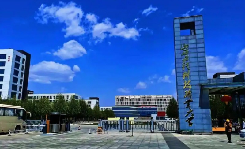山西2025年哪些大專(zhuān)學(xué)校有鐵路學(xué)校