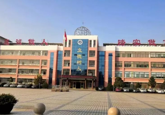 阜平縣阜平鎮(zhèn)北城中學(xué)怎么樣、好不好