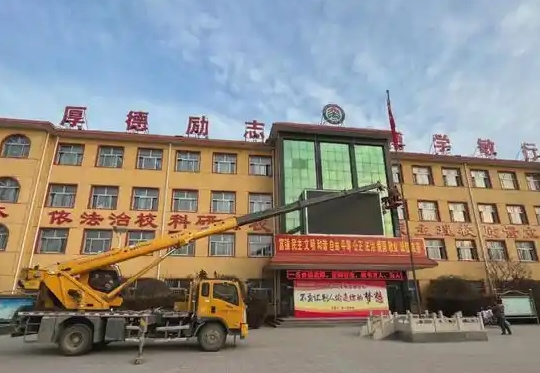 定興縣北河中學(xué)地址，乘車路線