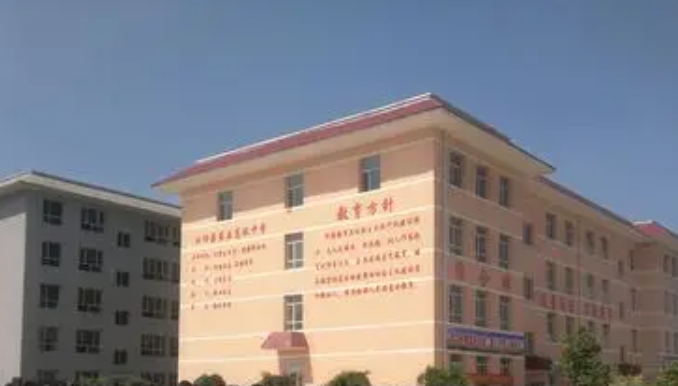 曲陽縣第四高級中學地址，乘車路線