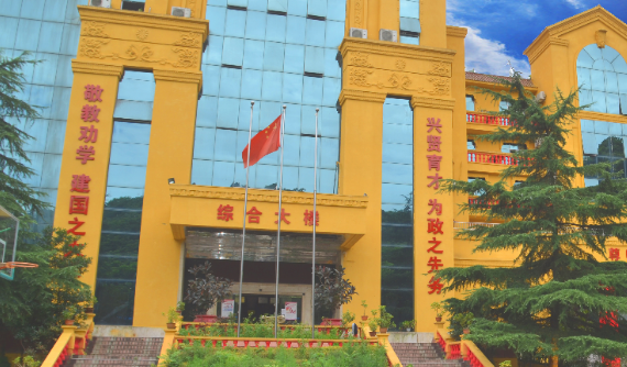 重慶2025年讀鐵路學校要分數(shù)嗎