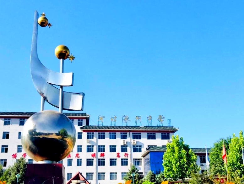 涿州市第三中學(xué)怎么樣、好不好