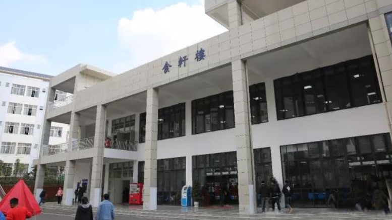 云南2025年有哪些大專學校有鐵路學校專業(yè)