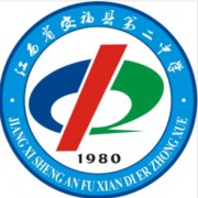 安?？h第二中學(xué)