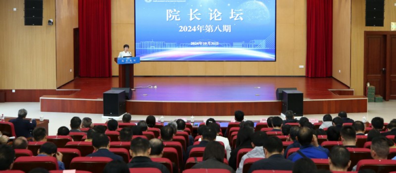 云南2025年女生上什么鐵路學校比較好