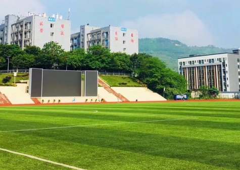 重慶2025年鐵路學校錄取分數(shù)線