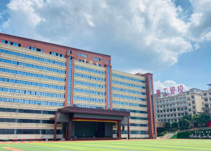 重慶2025年鐵路學校是大專還是中專
