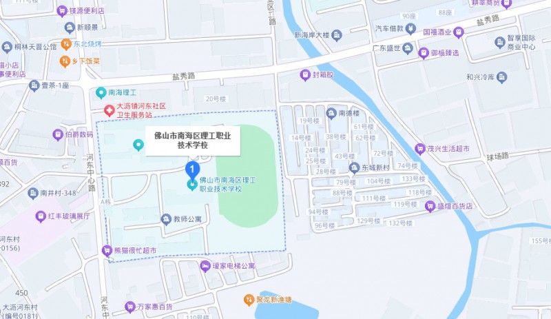 佛山市南海區(qū)理工職業(yè)技術學校地址，乘車路線