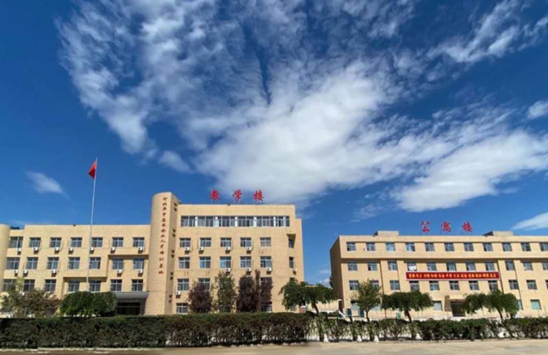 2025易縣易水高級中學(xué)多少錢(學(xué)費(fèi)明細(xì))