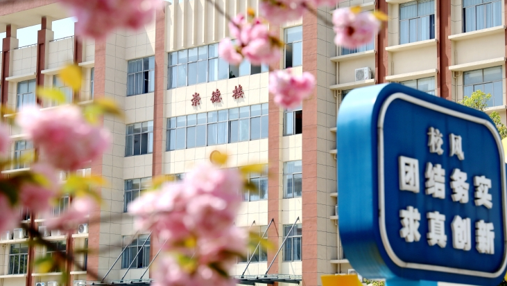 江蘇2025年鐵路學校在哪里