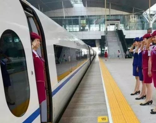 貴州2025年鐵路學校怎么樣報名