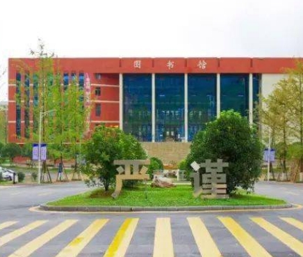 貴州2025年鐵路學校開始招生了嗎