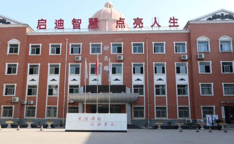 陜西2025年初中生可以讀哪些鐵路學校