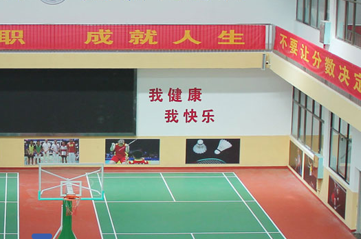 湖南2025年初中生能讀什么鐵路學校