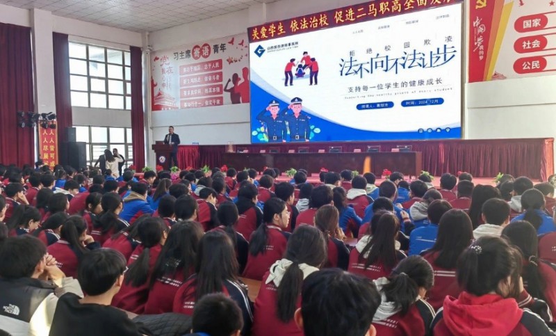 2025朔州市二馬高級職業(yè)中學(xué)招生計(jì)劃 招生人數(shù)是多少(附要求、條件、對象)