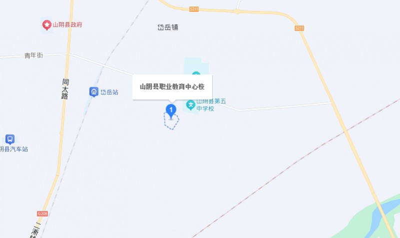 山陰縣職業(yè)教育中心校地址，乘車路線