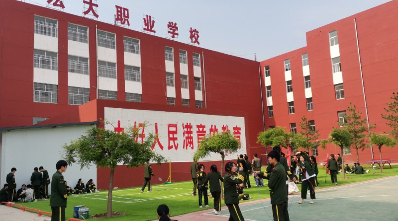 2025呂梁宏大職業(yè)學校多少錢 呂梁宏大職業(yè)學校各專業(yè)學費收費標準