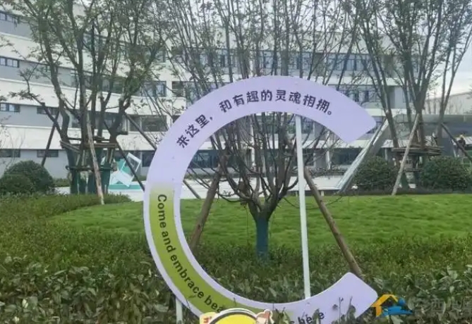 2025東部新區(qū)四中招生計(jì)劃 招生人數(shù)是多少(附要求、條件、對象)