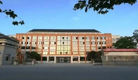 郫都三中怎么樣、好不好