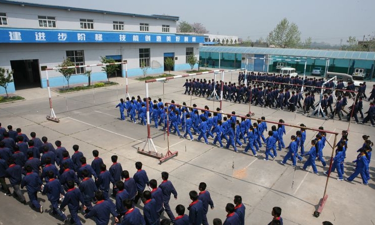 陜西2025年鐵路學(xué)校怎么樣報(bào)名