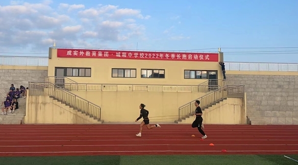 2025城廂中學招生計劃 招生人數(shù)是多少(附要求、條件、對象)