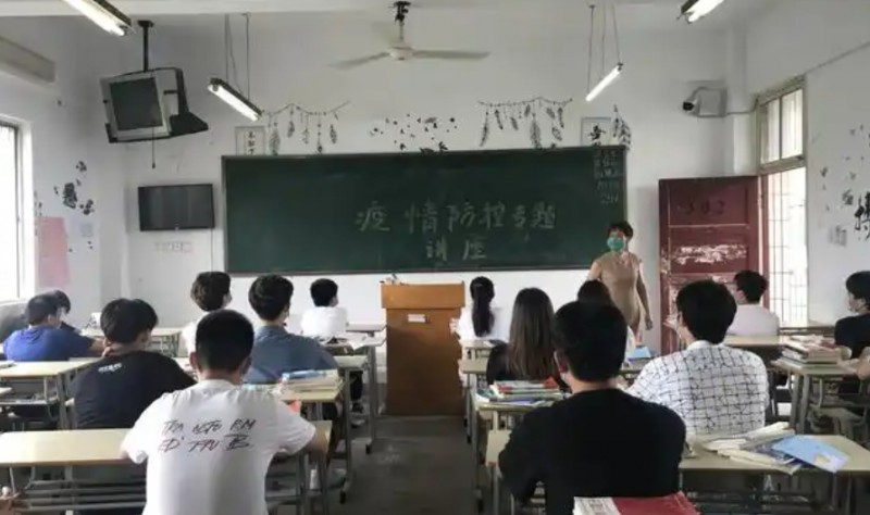 安徽省公路工程技工學(xué)校怎么樣、好不好