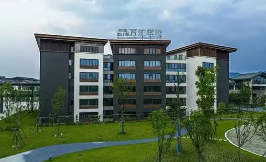 2025萬匯學(xué)校招生計劃 招生人數(shù)是多少(附要求、條件、對象)
