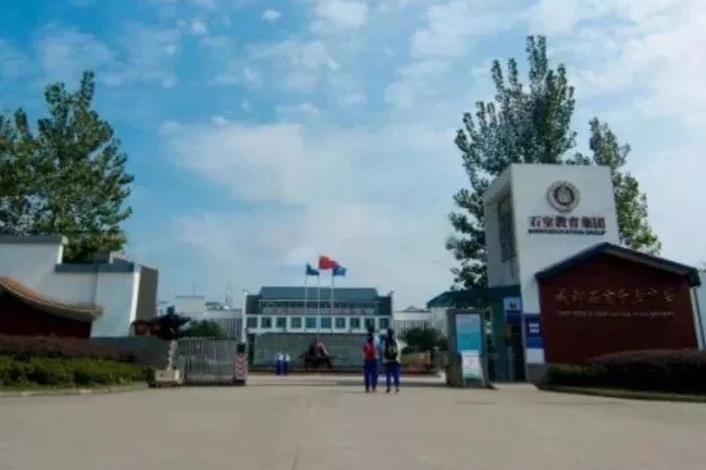 2025石室白馬中學(xué)招生計(jì)劃 招生人數(shù)是多少(附要求、條件、對(duì)象)