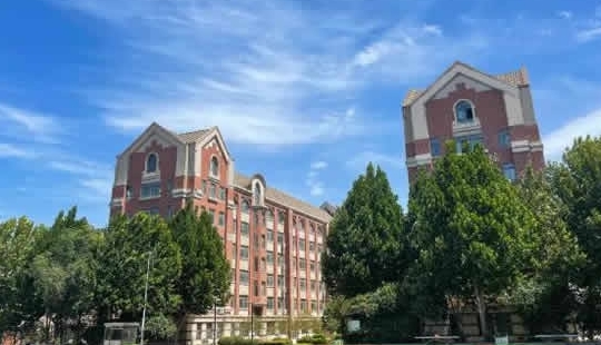 江蘇安全技術(shù)職業(yè)學(xué)院中專部在2024年“同心共筑教育夢”主題教育活動中獲佳績