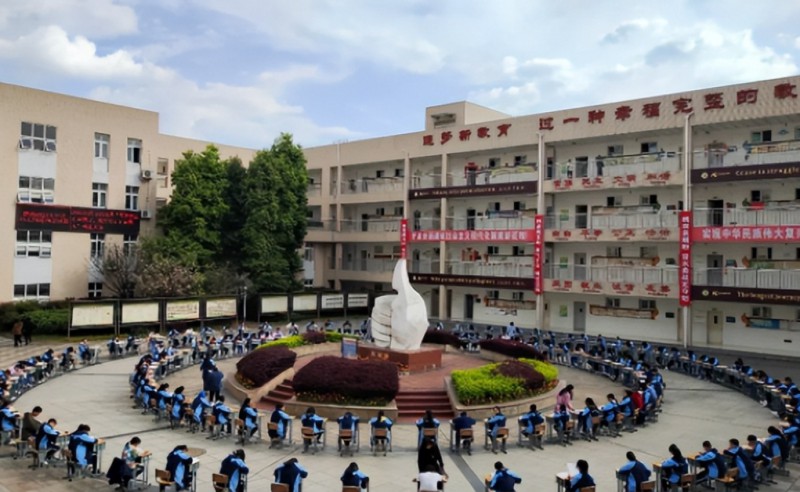 2025金堂外國語實驗學校招生計劃 招生人數(shù)是多少(附要求、條件、對象)