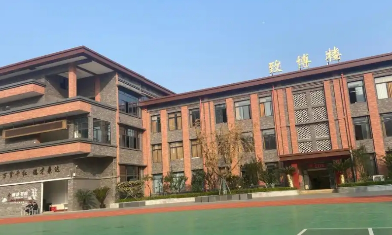都江堰市玉堂鎮(zhèn)中學(xué)怎么樣、好不好